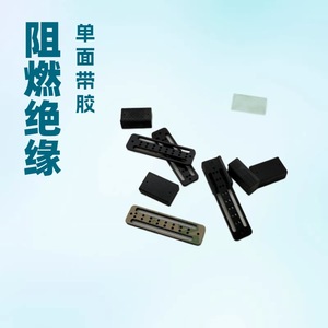 Almohadilla Aislante de Resina Epoxi para PC, Resistente al Calor y de Alta Aislación, Personalizada, para Dispositivos Electrónicos - Product Image 5