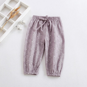 Sites de vente en ligne : Top 100 des pantalons harem pour petites filles des boutiques en ligne - Product Image 5