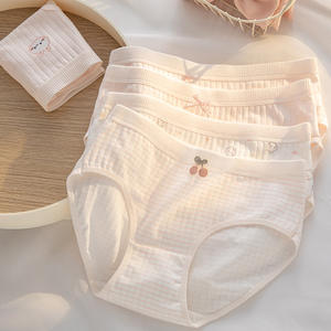 卸売ピュアコットンピンクかわいい女の子の下着、抗菌通気性クロッチガールズピュアコットン下着 - Product Image 4