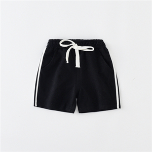 China To UK <strong>Baby</strong> Boys <strong>Hip</strong> Pants Custom High Waist Kids Track Pants With <strong>Door</strong> To <strong>Door</strong> Shipping Service - Product Image 1