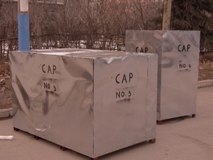 Nâng cấp siêu phổ biến tùy chỉnh 33 inch máy đánh cá PURSE Seine Chất lượng cao khối điện cho cá ngừ thuyền PURSE seiner - Product Image 4