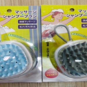 Brosse de massage pour le cuir chevelu, outil de massage en plastique pour le soin du cuir chevelu - Product Image 5