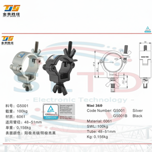 Abrazadera de Tubo con Gancho para Truss, de Aleación de Aluminio Plateada, para Iluminación de Escenario, Mini 360 QR - Product Image 1