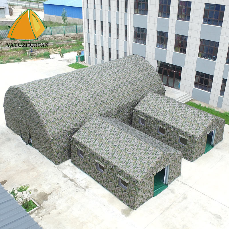 ลายพราง