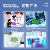 Incubateur de bactéries et de moisissures biochimiques, chambre électrique à température et humidité constantes, éclairage de laboratoire, climat artificiel 800W
