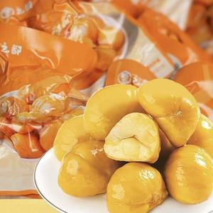 Noyaux de châtaignes douces Luotian 500g |   Châtaignes pelées, prêtes à consommer, cuites |   Collation saine en gros avec une durée de conservation de 12 mois - Product Image 1