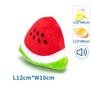 Jouet en peluche sonore pour chiens - design de fruits, idéal pour le divertissement et le stimulation auditive canine. - Product Image 1