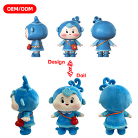 CPC CE EN71 ASTM personnalisé animaux en peluche tissu personnalisé jouets en peluche mascotte faire votre propre conception PP coton Anime Peluches poupée