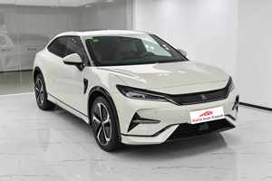 <span class=keywords><strong>BYD</strong></span> Song L EV 2026 2025 2026 Edizione Campione 662KM Veicolo a Nuova Energia SUV NUOVA <span class=keywords><strong>Auto</strong></span> <span class=keywords><strong>BYD</strong></span> Song L EV <span class=keywords><strong>Auto</strong></span> Elettrica <span class=keywords><strong>BYD</strong></span> - Product Image 3