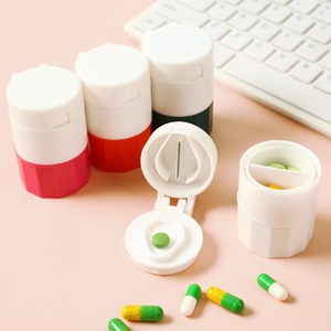 กล่องเก็บยา เครื่องบดเม็ดยาอเนกประสงค์แบบพกพา 4 ชั้น เครื่องตัดเม็ดยาแบบผง - Product Image 1