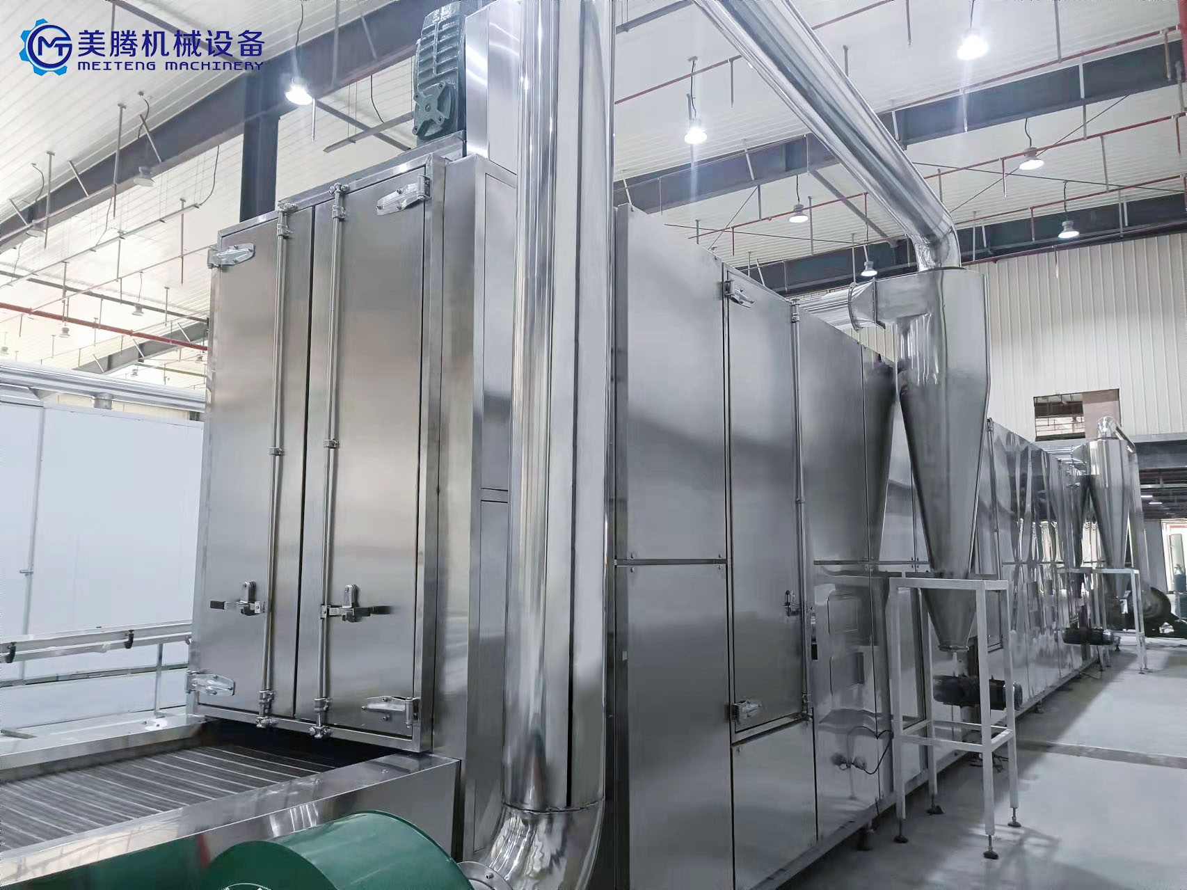 Automatic Stainless Steel Artificial Rice Making Machine 100kg/Hr