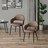 Ensemble de chaises de salle à manger Kirkasa en cuir marron, style moderne et simple, avec coussin de coude en matériau PC et métal, pour la maison, la villa, la salle de bain et la salle de sport