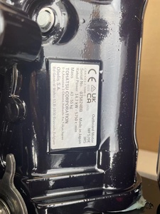 Moteur hors-bord Tohatsu 4 temps 6 CV MFS6 neuf et en promotion - Product Image 5