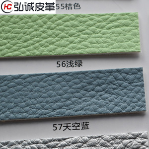 Cuir PU 1,2 mm gaufré avec doublure en microfibre douce pour sacs, pochettes et cabas - Product Image 5
