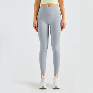 Pantalones de Yoga Fitness de cintura alta personalizables para mujer, mallas de sensación desnuda ligera <span class=keywords><strong>con</strong></span> piernas de pantalón a medida, se pueden personalizar - Product Image 2