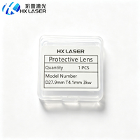 Lunettes de protection laser HXLASER D27.9 T4.1, lentille de fenêtre de protection 27.9*4.1 pour laser à fibre 3kW 6kW