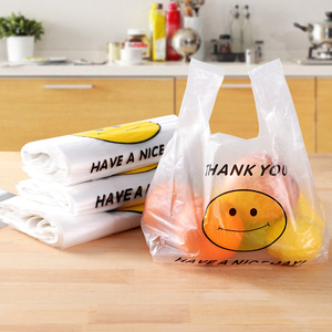 Customized Disposable Supermarket Shopping <b>Bag</b> Offset Printing Side Gusset Design <b>Heat</b> <b>Seal</b> for Grocery Exhibition - Product Image 5