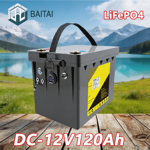 可充电磷酸铁锂电池 12V 120Ah 低自放电设计，提供稳定的直流备用电源 - Product Image 1