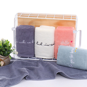 Kim Ryan Pure Cotton Face Towels 35x75cm Embroidered <b>Letters</b> Soft Absorbent Household Towels for Adults Men - Product Image 1