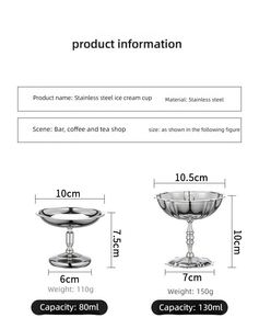 Gobelet haut de gamme en acier inoxydable à motifs, pour crème glacée et vin, avec pied haut – Accessoire essentiel pour bar - Product Image 4