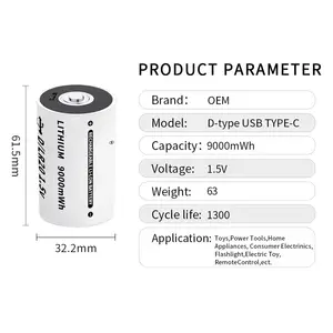 Usb Oplaadbare D Batterij 1.5V Type-C Poort Opladen Usb Snel Opladen Batterijen Pack