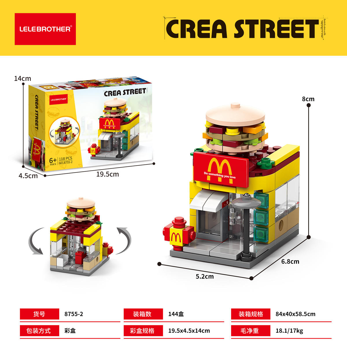 8755-2 restaurant de restauration rapide 118 pièces