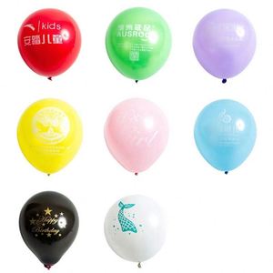 Ballons Joyeux Anniversaire de 36 pouces en Aluminium Métallisé pour Fêtes, Remise de Diplômes et Autres Événements – Compatibles Hélium - Product Image 2