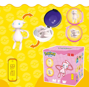 Jouets Pokémon de bonne qualité 2024, 18 styles, modèles variés de balles, Pikachu, Jenny Turtle, Pocket Monsters, figurines d'action, jouet cadeau - Product Image 4