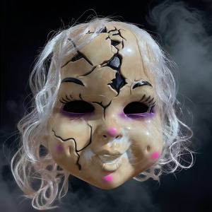 Masques de Clown en Plastique pour Halloween, Pâques, Poisson d'avril – Effrayants, pour Fêtes, Diable, <span class=keywords><strong>Ghoul</strong></span>, Prédateur – Rechargeables et Écologiques - Product Image 5