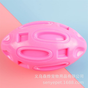 Juguetes para Mascotas Senye - Pelota de Rugby de TPR Resistente para Perros, Juguetes para Masticar y Limpiar los Dientes para Cachorros - En Stock - Product Image 1