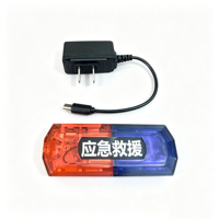 Feux de signalisation d'urgence, LED rouge et bleue, clignotants, montage magnétique, rechargeables et fonctionnant sur piles, lumière réfléchissante pour épaule