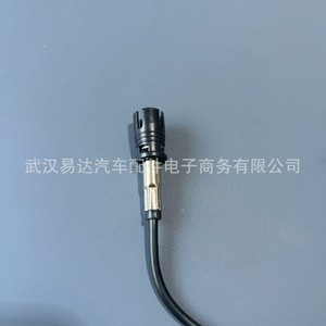 Car Antenna Mount <b>Bracket</b> 1J0035501F For Volkswagen Jetta Bora Passat Golf Roof Top 50 Ohms Engineering <b>Plastics</b> - Product Image 5