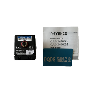 Cámara a Color KEYENCE CA-HF6400C de 64 Megapíxeles para Sistema Visual Utilizada para Medición Precisa de Tamaño de Componentes Electrónicos - Product Image 3