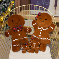 Jouets en peluche doux en forme de pain d'épices, disponibles en deux styles, tailles et couleurs personnalisables, en tissu de coton - Idéal pour la décoration de Noël et les cadeaux de fêtes mignons