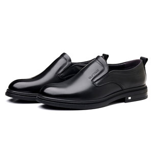 Chaussures habillées de printemps pour hommes en cuir véritable, style britannique, décontractées, respirantes, de haute qualité, type Derby, à enfiler - Product Image 2
