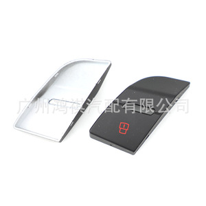 Audi Q7 Door Lock <b>Switch</b> Cover Central Locking System <b>Push</b> <b>Button</b> Plastic Left Front Right Front Left Back Right Back - Product Image 2