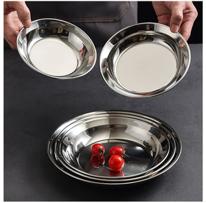 Plateau de service au design arrondi, finition de qualité supérieure, plateau de service pour aliments et desserts, décorations pour mariages et fêtes, assiettes à dîner - Product Image 4