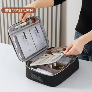 Trousse de toilette grande capacité, portable, avec serrure, pour le voyage, pour femmes, couleur unie, rectangulaire, polyester, automne 2024 - Product Image 3