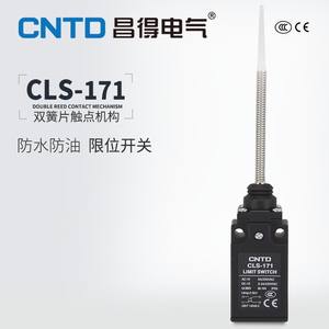 สวิตช์จำกัดระยะไมโคร CNTD Changde Electric รุ่น CLS-171 พร้อมแกนสปริงสแตนเลส กลไกตั้งค่าคืนค่าอัตโนมัติ รองรับแรงกดสูงสุด กระแสไฟ 10A - Product Image 5
