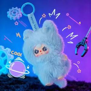 Bébé Three Baby Longlong Plush Series, jouet en peluche mignon, boîte à surprise, poupée - Product Image 1