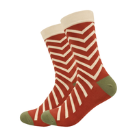 Chaussettes personnalisées de haute qualité, chaussettes pour hommes de haute qualité, chaussettes en coton fantaisie à rayures amusantes, chaussettes habillées personnalisées pour hommes