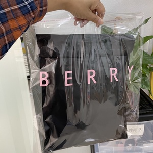 High Quality Sealing OPP Bags Custom Clothing Bags <b>Men</b> Jeans Clothing Packaging Garment Bags with Logo Printed - Product Image 4