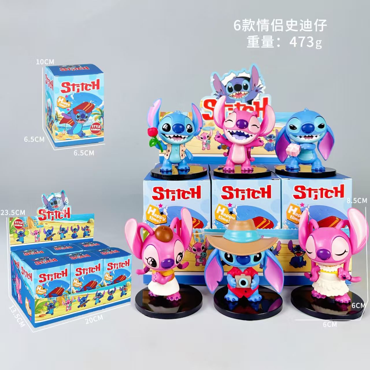 Coppia Stitch / 6 pezzi