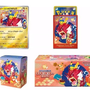 Venta al por mayor de tarjetas coleccionables periféricas de Anime japonés Pokemo Center Special Ceremony Box Northeast Cards Juego de mesa Juguetes - Product Image 6