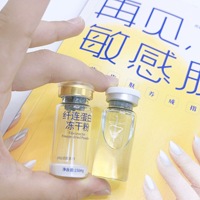 Poudre lyophilisée d'oligopeptide de fibronectine 10 ml, hydratante, réparatrice solaire, apaisante pour le stratum corneum, non injectable