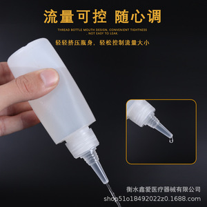 Bouteille à presser semi-transparente à embout pointu 500 ml en HDPE, vide, pour liquides, emballage général - Product Image 4