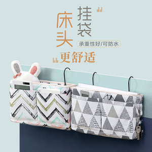 Bedside <b>Hanging</b> <b>Storage</b> Bag Rectangle Hook Type Waterproof Fabric Organizer for Bedroom <b>Wall</b> Mounted Use - Product Image 1