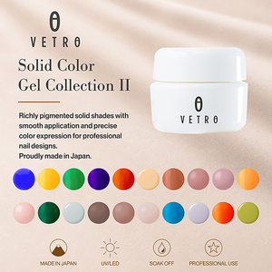 เจลทาเล็บสีพื้นแบบมืออาชีพ สำหรับงานออกแบบเล็บมืออาชีพ ชนิดลอกออกได้ด้วย UV - Product Image 1