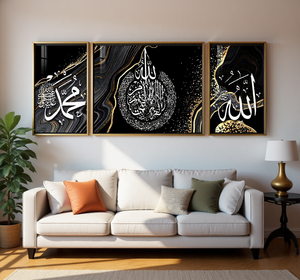 Tranh trang trí ngôn ngữ Hồi giáo đính đá pha lê, in kinh thánh theo yêu cầu OEM và ODM, đồ trang trí Hồi giáo - Product Image 4