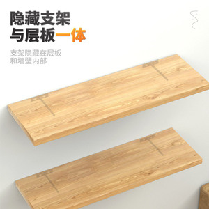 Soporte Oculto para Estante Poluoni en Forma de T, Soporte Oculto de Acero Laminado en Frío, Accesorio para Estante de Almacenamiento de Pared - Product Image 3